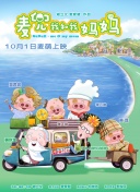 九九色综合